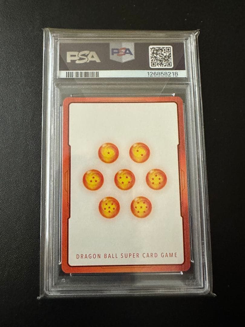 PSA10ドラゴンボール 悟空 エナジーマーカー 1巻 e-42