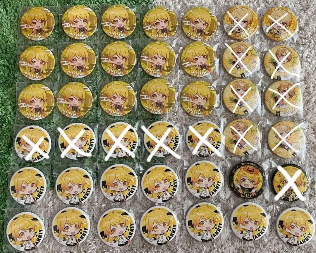 からつけあっきぃ まとめ売り あっきぃ アンプタック