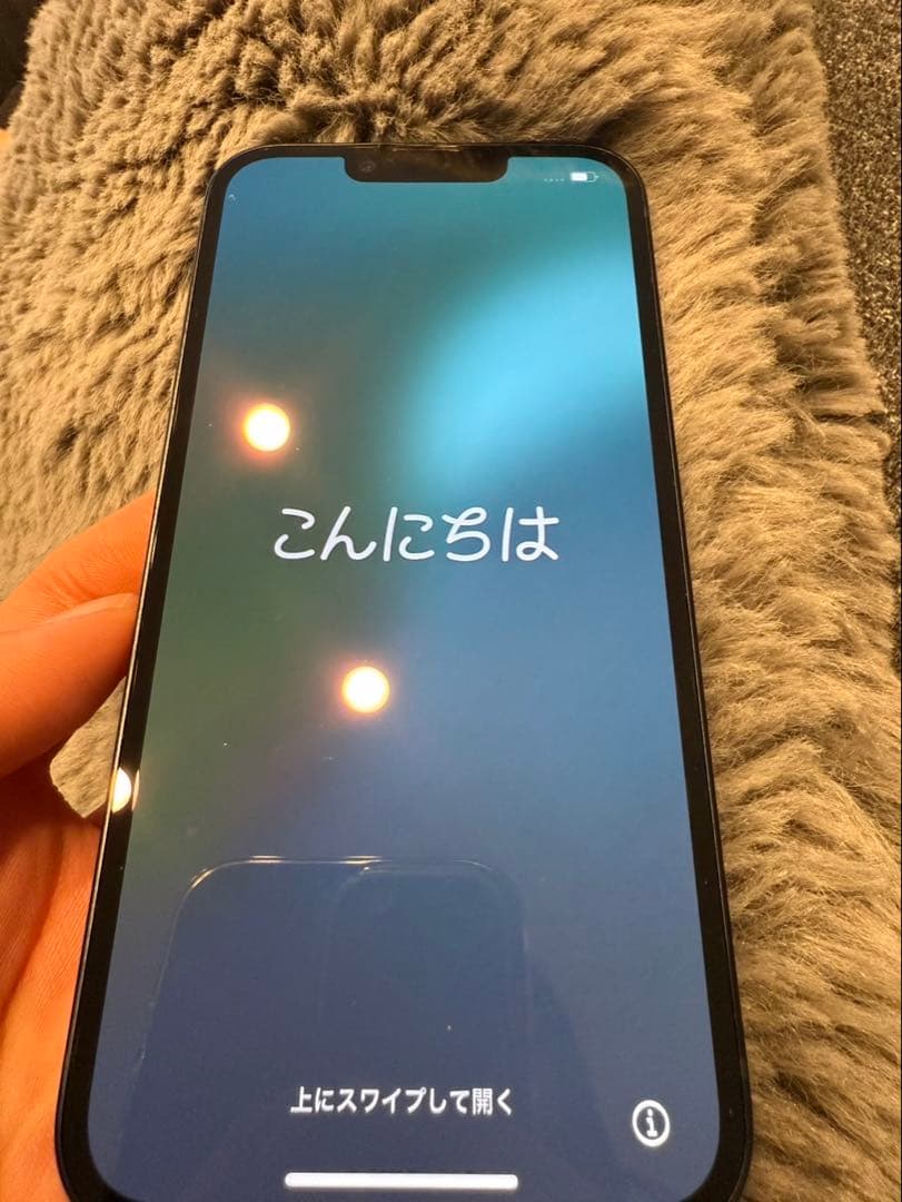 iPhone14 本体　128GB ミッドナイトブラック