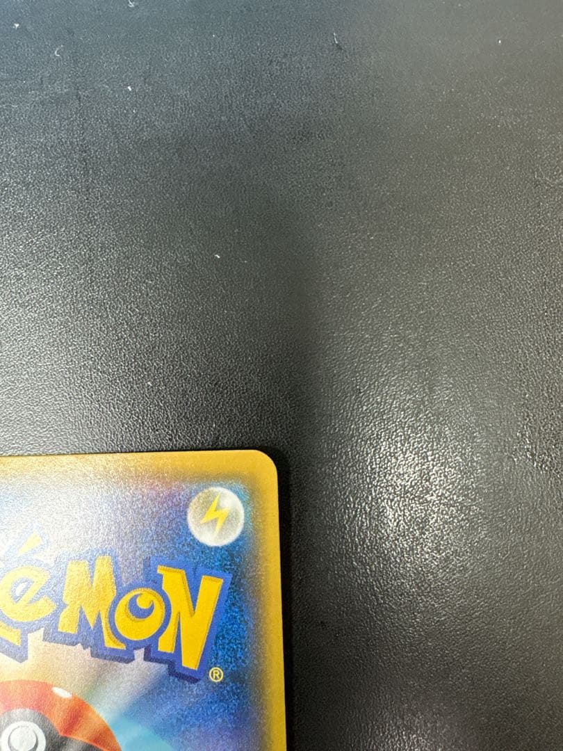 紳士風のピカチュウ：ポケモンセンタートウキョーDX オープン記念 にほんばれキャ