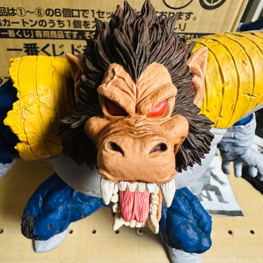 国内正規品一番くじドラゴンボール ラストワン賞　大猿ベジータ