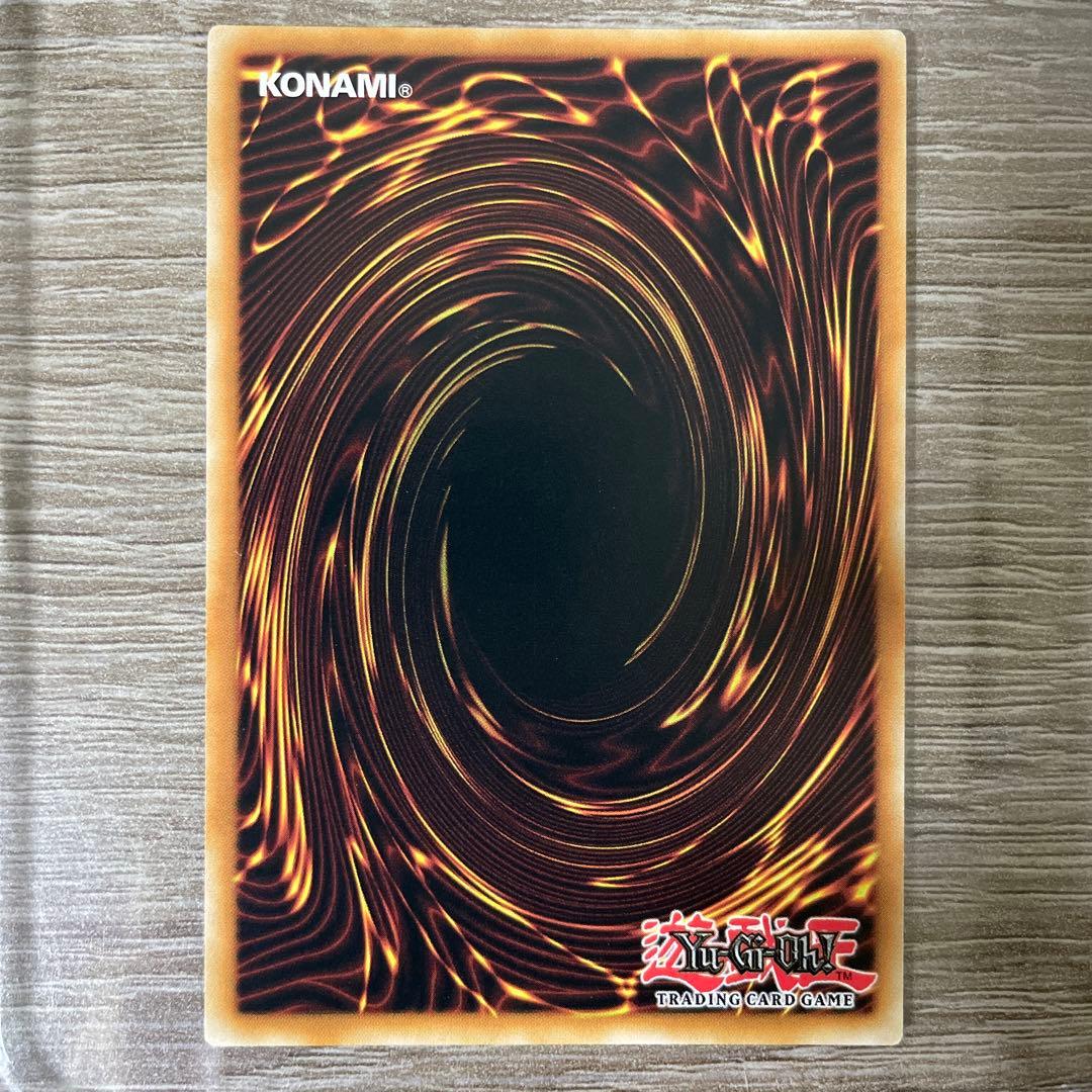 百鬼羅刹大参上　クオシク　25th 英語版　EU版　1st PHNI