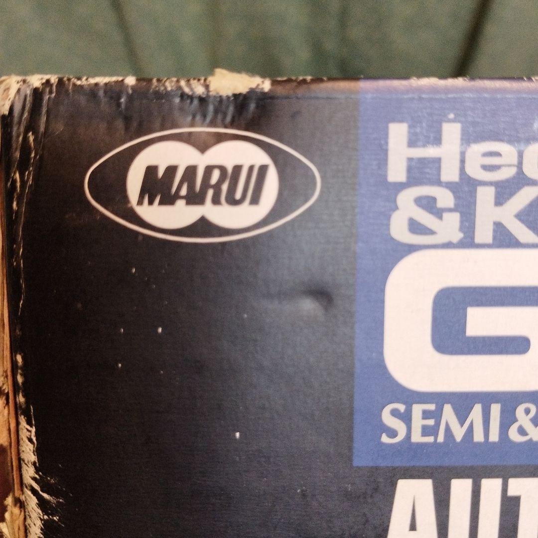 株式会社　東京マルイ　G-3シリーズ　オートマチック電動エアーガン