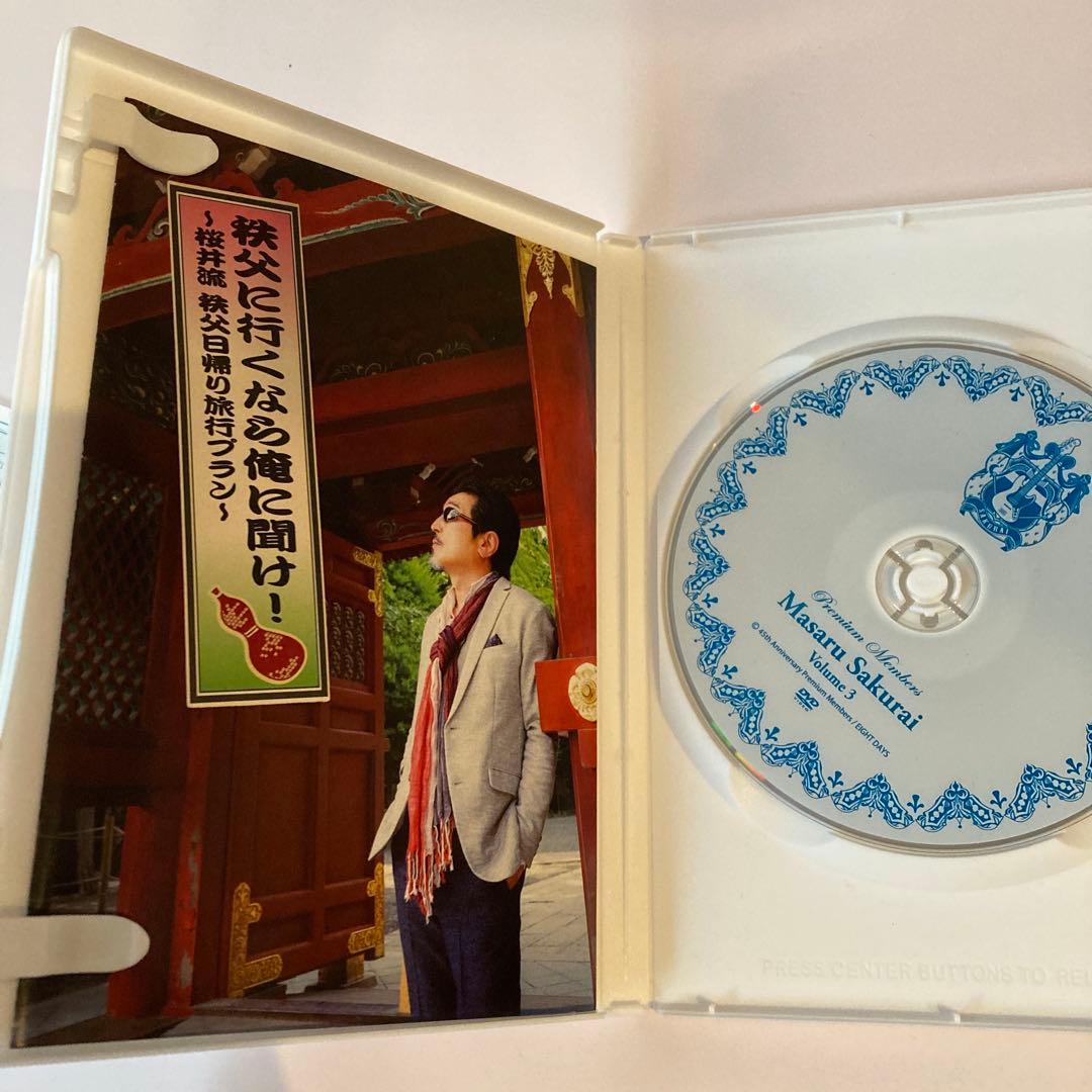 The Alfee プレミアムメンバーズ向 45th DVD等　⭐︎vol.6欠品