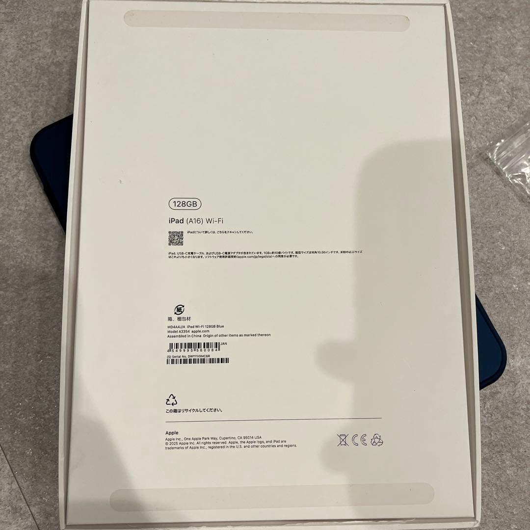 バッテリー100%！保証有　iPad A16 第11世代　Wi-Fi 128GB