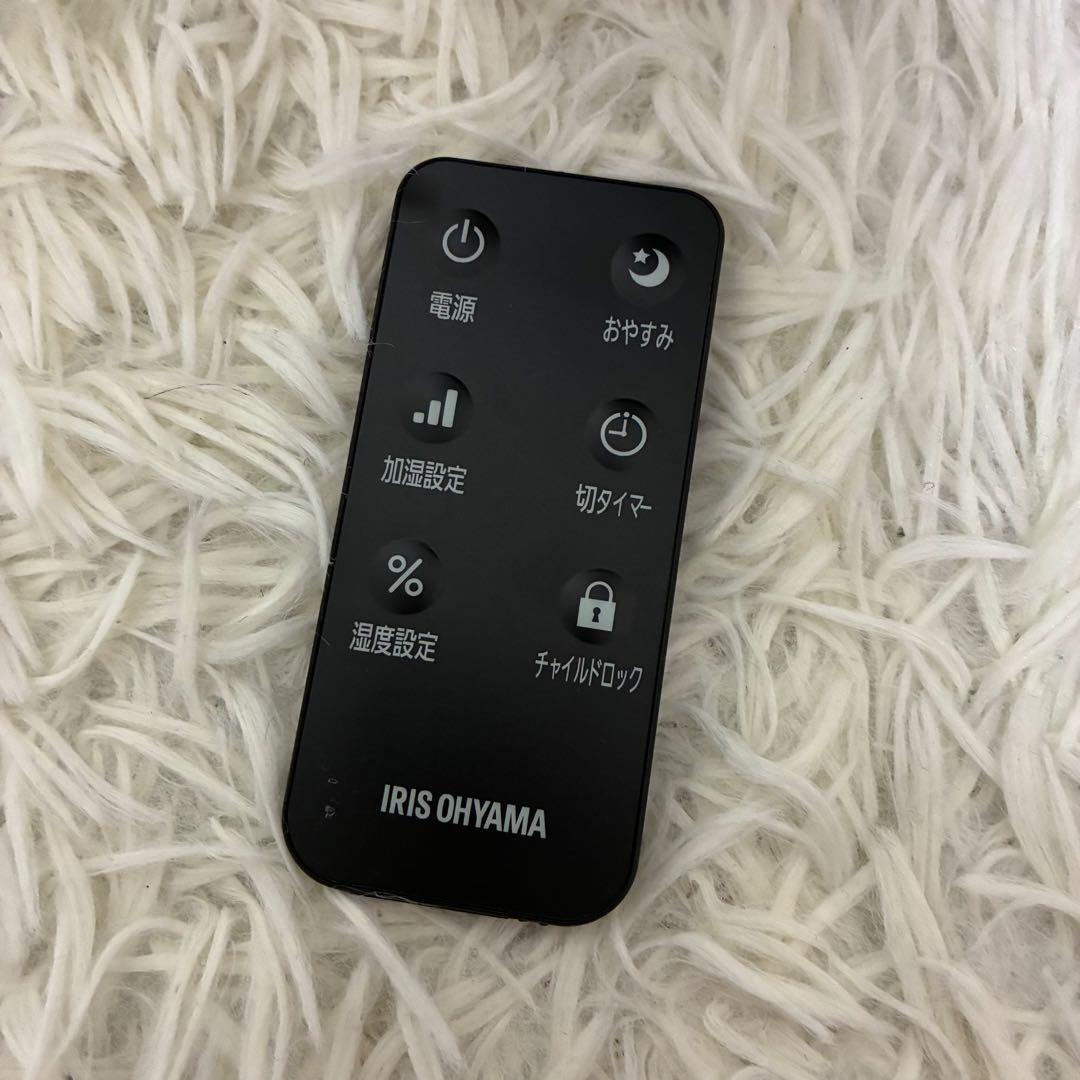 アイリスオーヤマ　ハイブリッド式加湿器　UHK-500