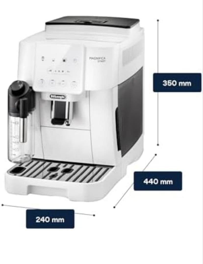 De’Longhi全自動コーヒーマシン マグニフィカスタートECAM22062W