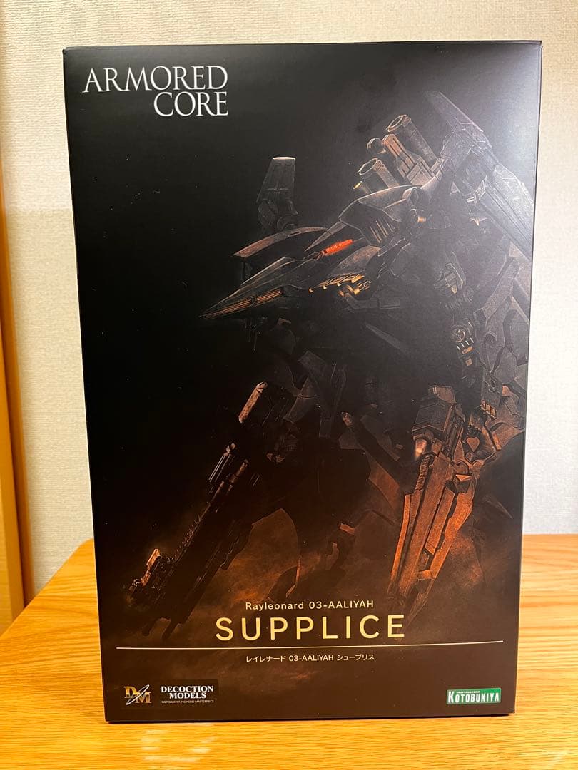 DECOCTIONMODELS レイレナード 03-AALIYAH シュープリス