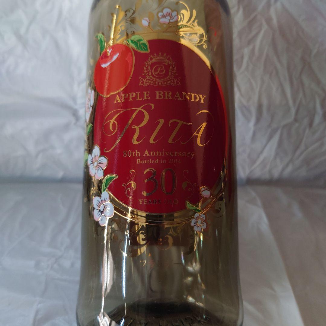 余市ヘビリーピーテッド　宮城峡シェリーカスク　リタ３０年