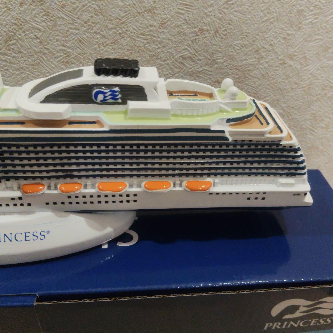 【新品】豪華客船　ロイヤルプリンセス　プリンセスクルーズ　クルーズ船　模型　置物