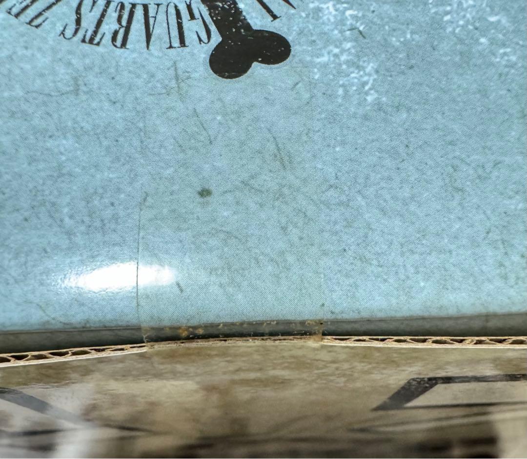 フィギュアーツZERO Artist Special 白ひげasシロクマ