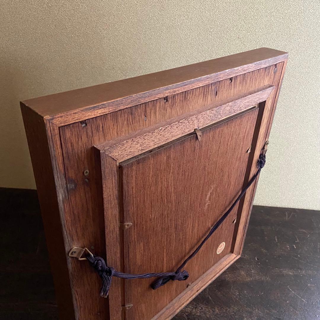 アンティーク　絵画　フラゴナール　読書する娘　　油絵　額付