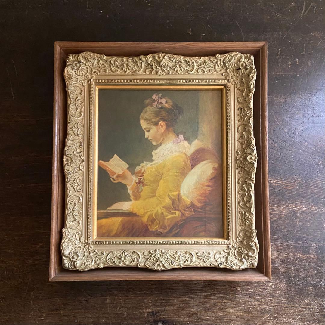 アンティーク　絵画　フラゴナール　読書する娘　　油絵　額付