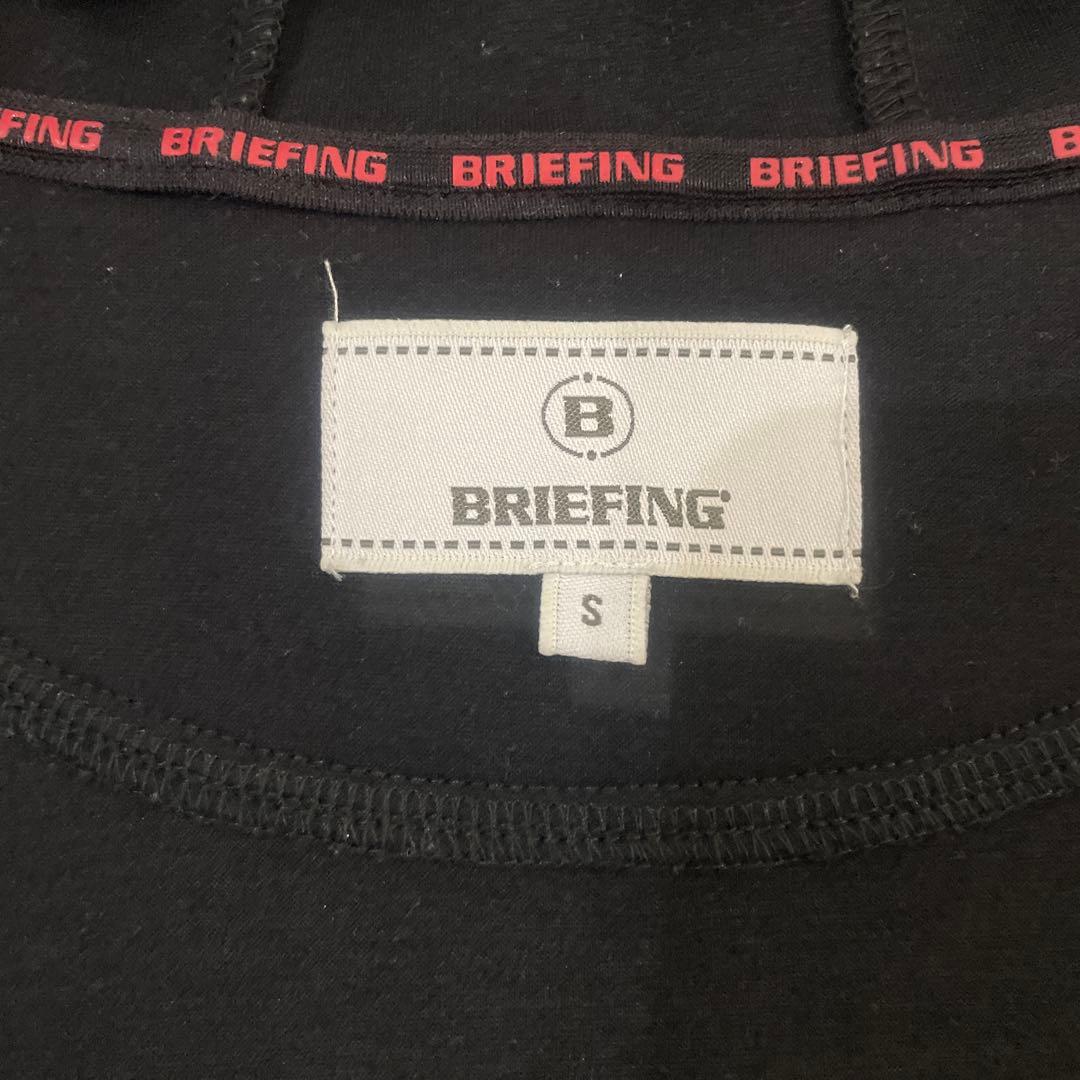 BRINGING ジップアップパーカー　黒　美品