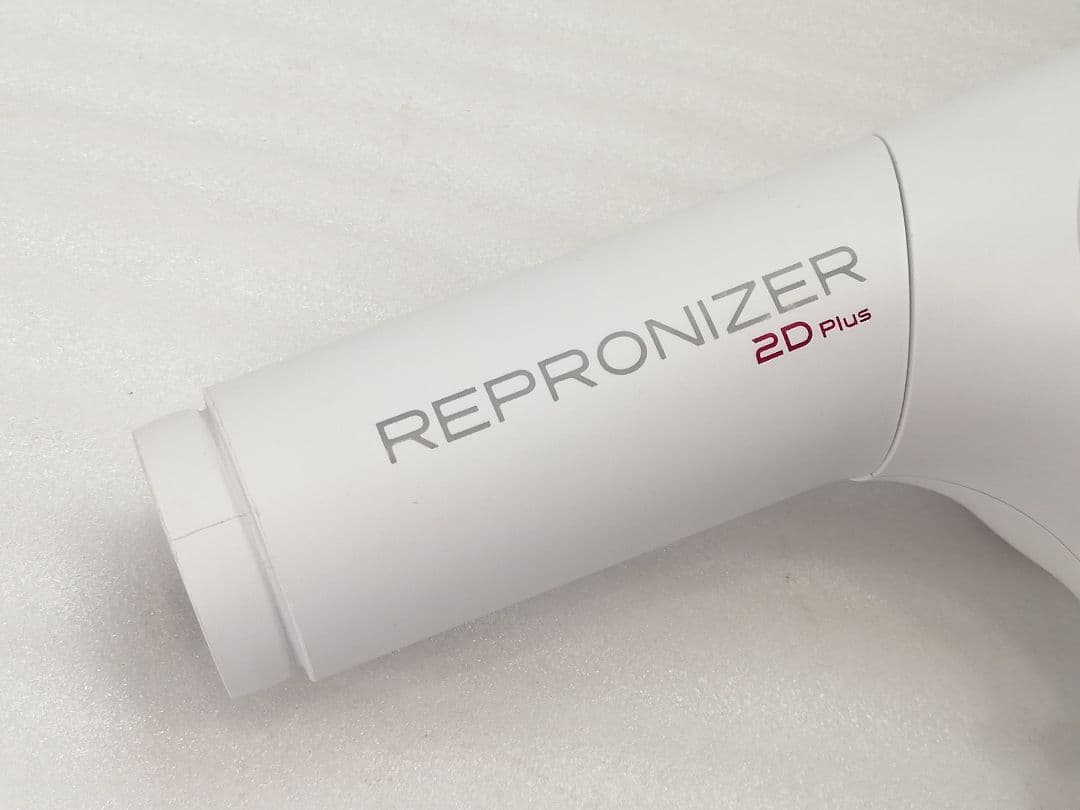 リュミエリーナ REP2D-G-JP　レプロナイザー 2D Plusドライヤー