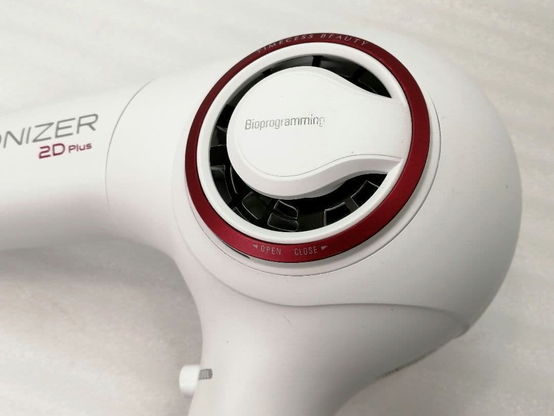 リュミエリーナ REP2D-G-JP　レプロナイザー 2D Plusドライヤー