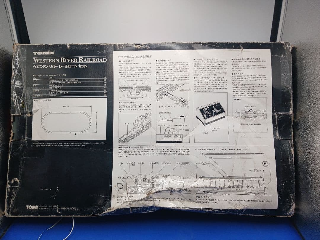 TOMIX 東京ディズニーランド ウエスタンリバーレールロードセット