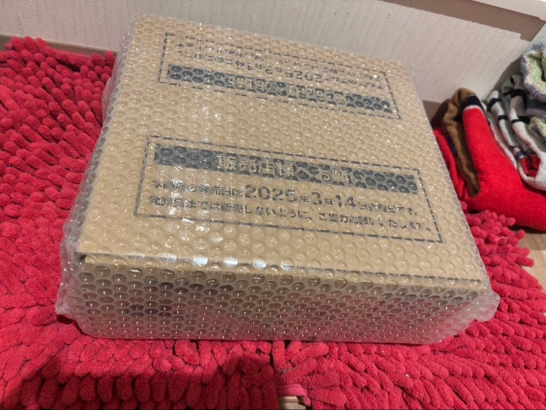 ポケモンカードゲーム 拡張パック 熱風のアリーナ 1カートン