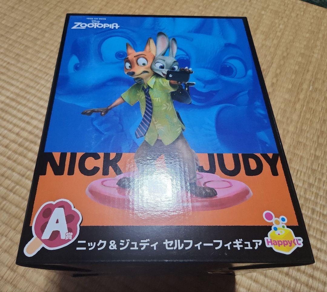 【匿名配送】ニック ジュディ フィギュア ズートピア ディズニー Happyくじ