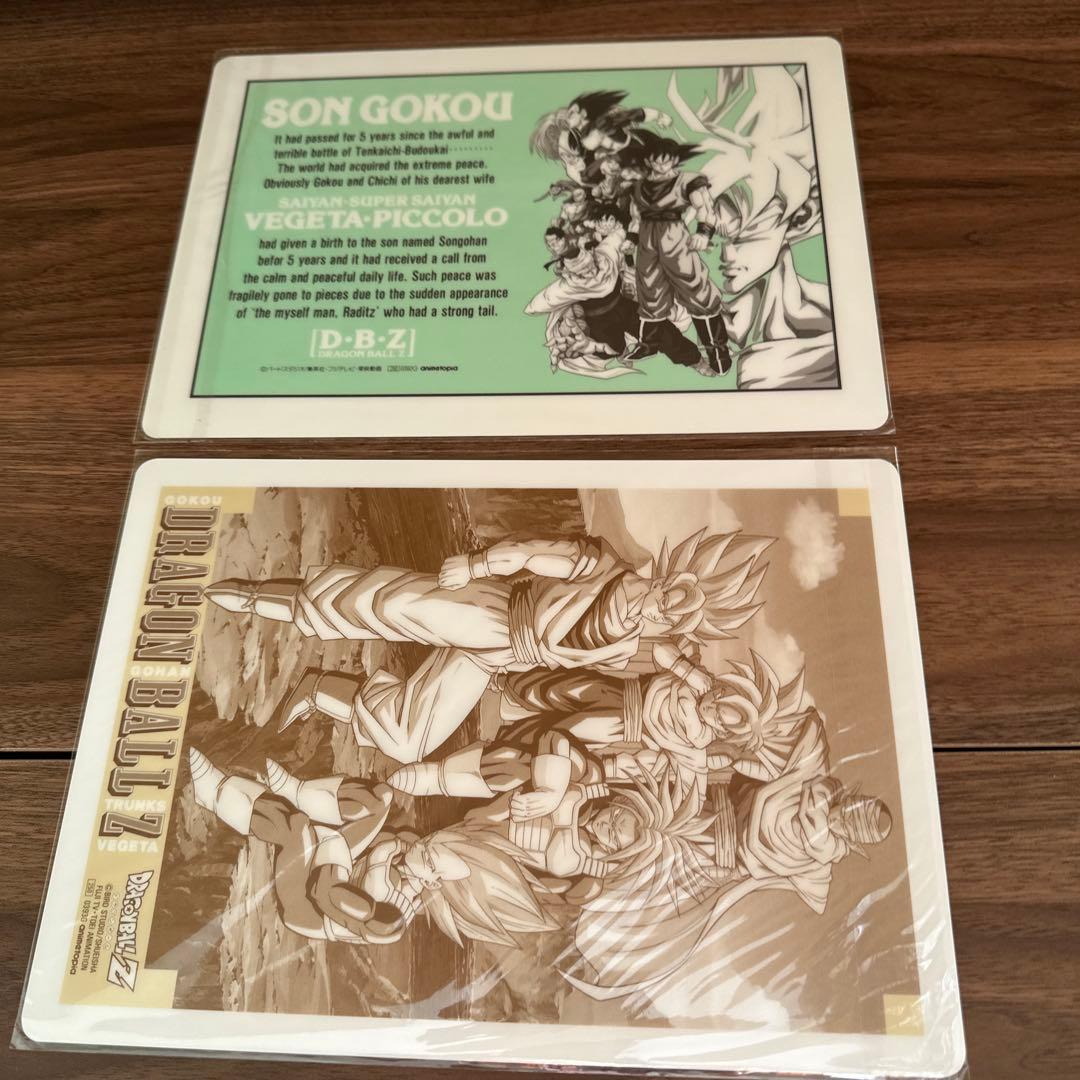 DRAGON BALL特別編集号　　【希少】下敷き　クリアファイルセット