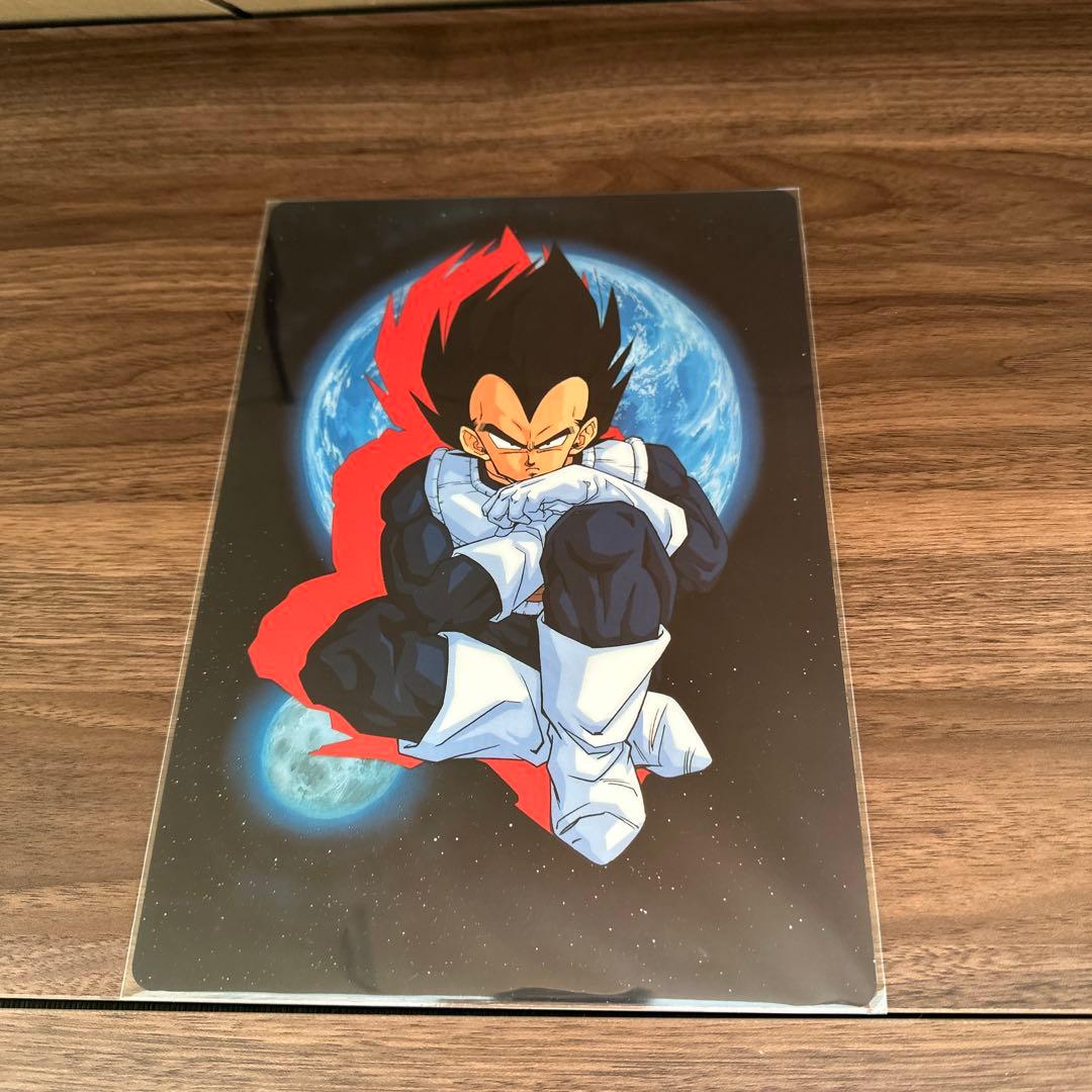 DRAGON BALL特別編集号　　【希少】下敷き　クリアファイルセット