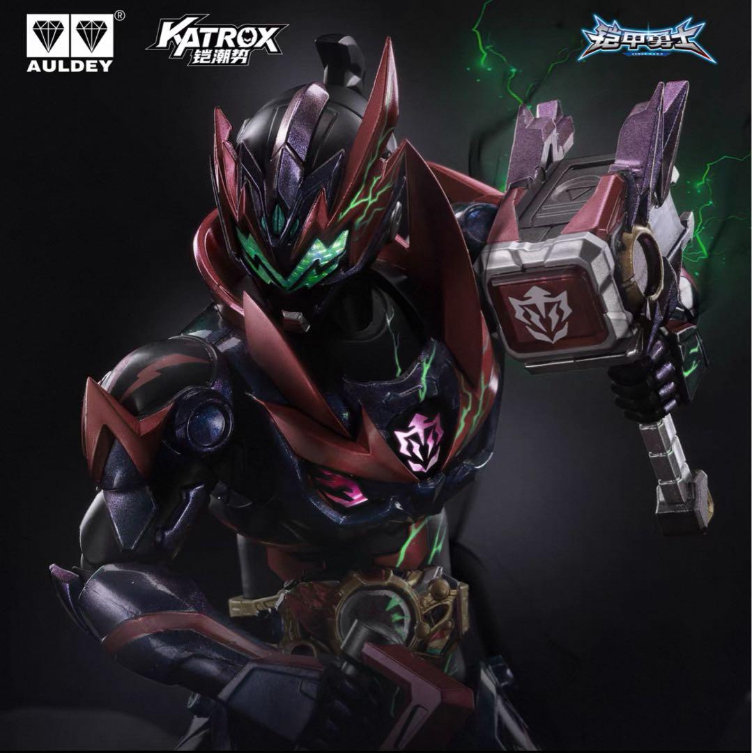 BW限定 鎧魂 鎧甲勇士 黒霆曜 可動モデル 星空幻彩 金属塗装