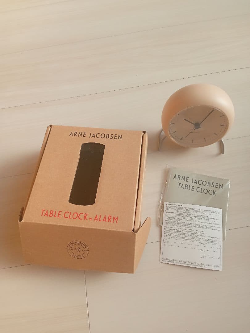 ARNE JACOBSEN アルネヤコブセン シティホール テーブルクロック