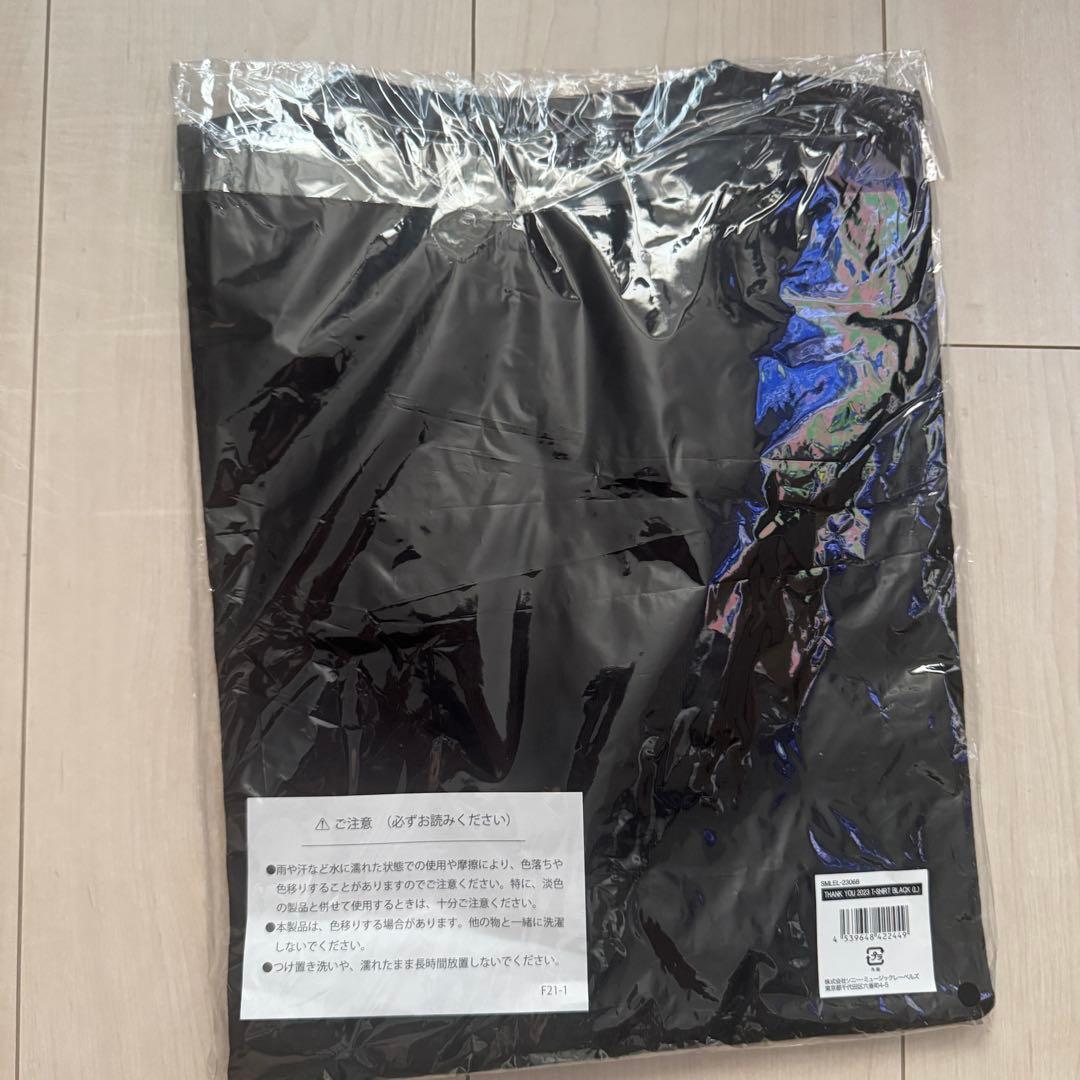 新品 Lサイズ ELLEGARDEN エルレガーデン