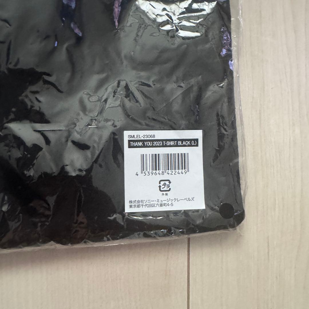 新品 Lサイズ ELLEGARDEN エルレガーデン