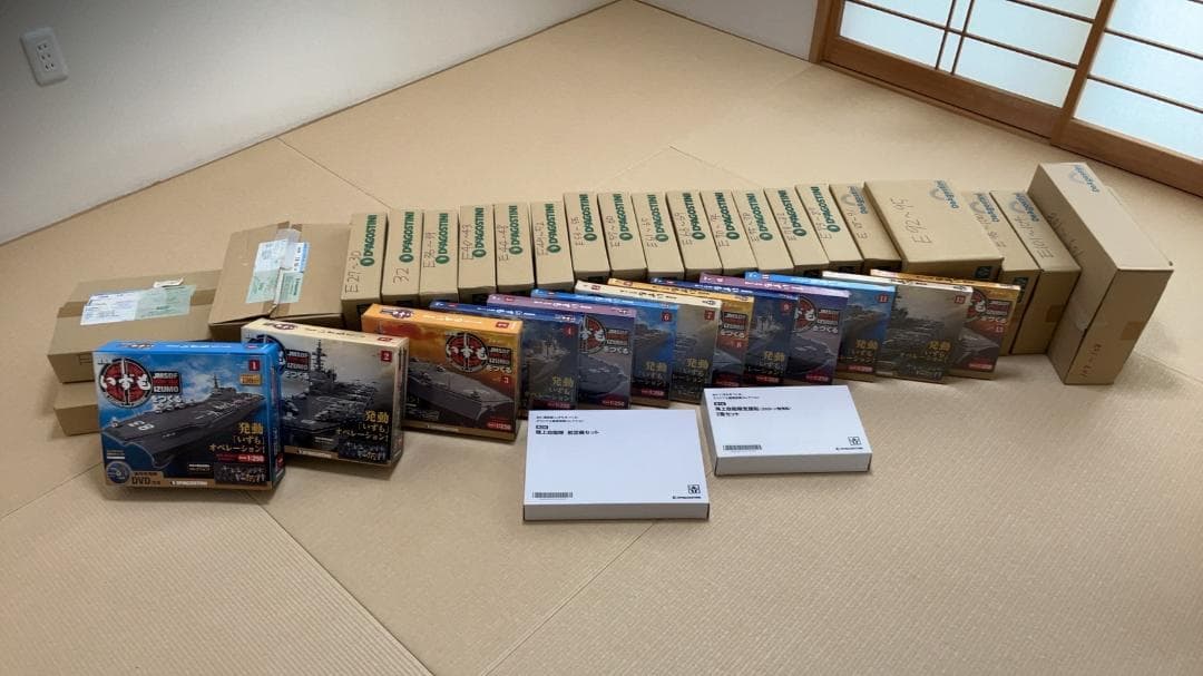 週刊『護衛艦 いずもをつくる』全110号　ディアゴスティーニ【新品・未組立品】