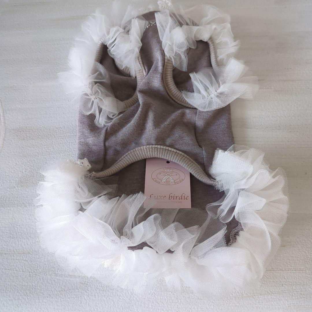 luxebirdie リュクスバーディ　ラテタンク