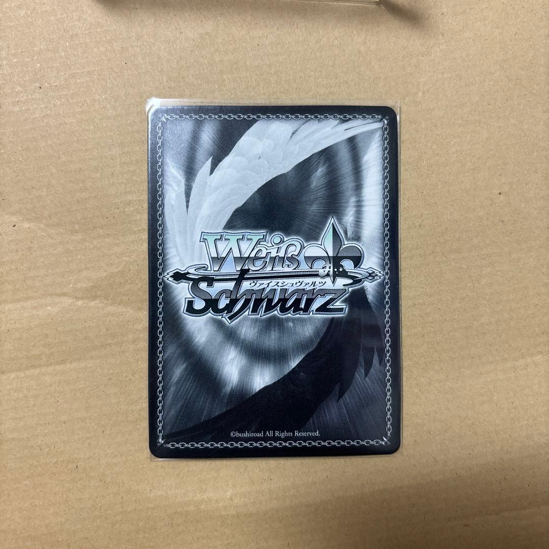 ヘブバン ヴァイスシュヴァルツ蒼井えりか ココロlnspire サイン