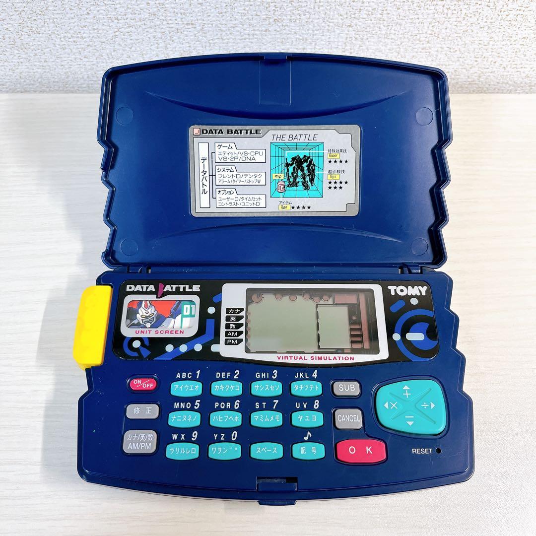 【希少】TOMY トミー DATA BATTLE データバトル