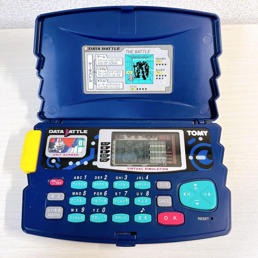 【希少】TOMY トミー DATA BATTLE データバトル