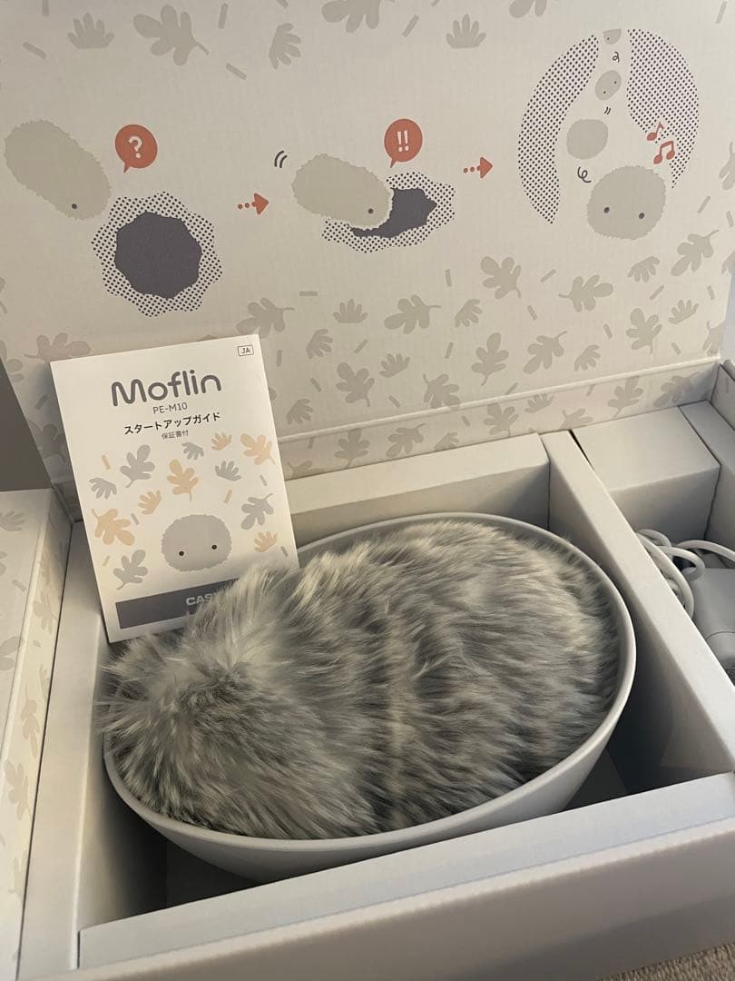 moflin モフリン