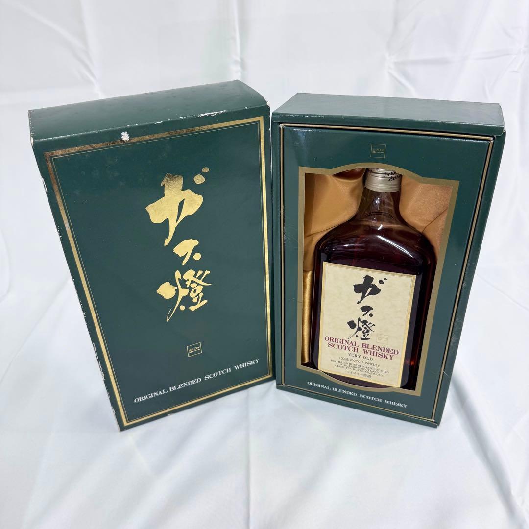 ガス燈 ブレンデッド スコッチウイスキー ベリーオールド 750ml