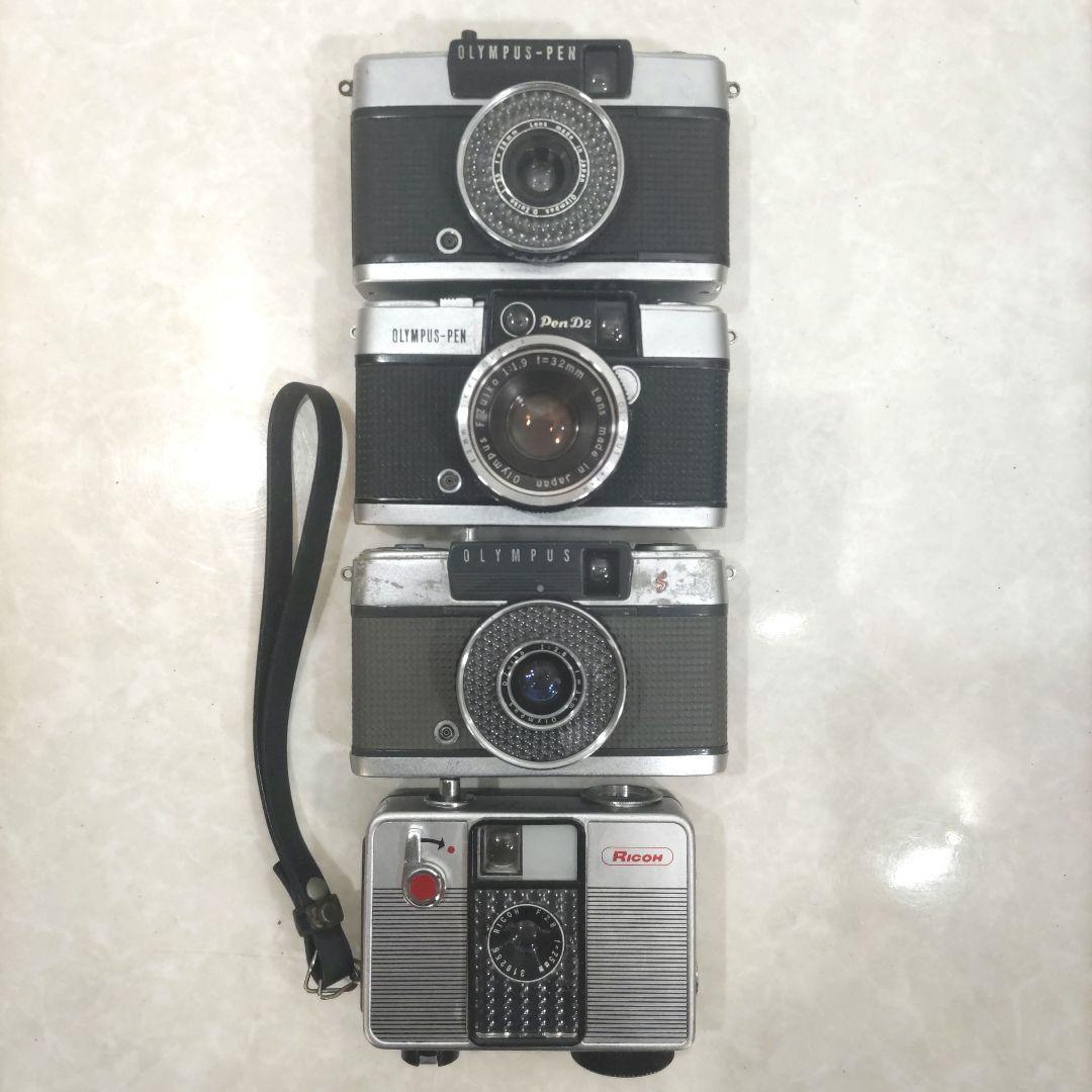 【ジャンク品】レトロ フィルムカメラ 10台 まとめ 9