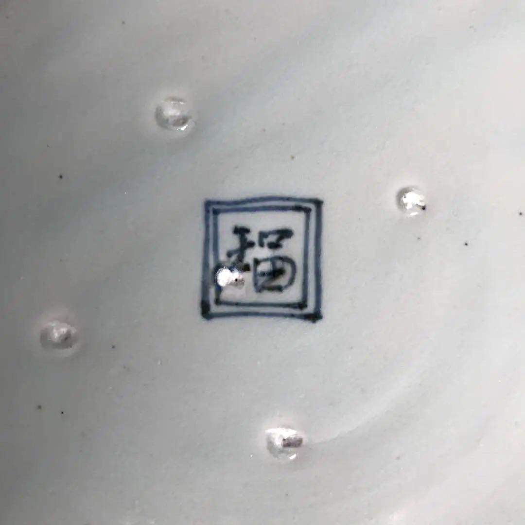 古伊万里大皿　飾り皿　時代物古伊万里染付　二重角福銘