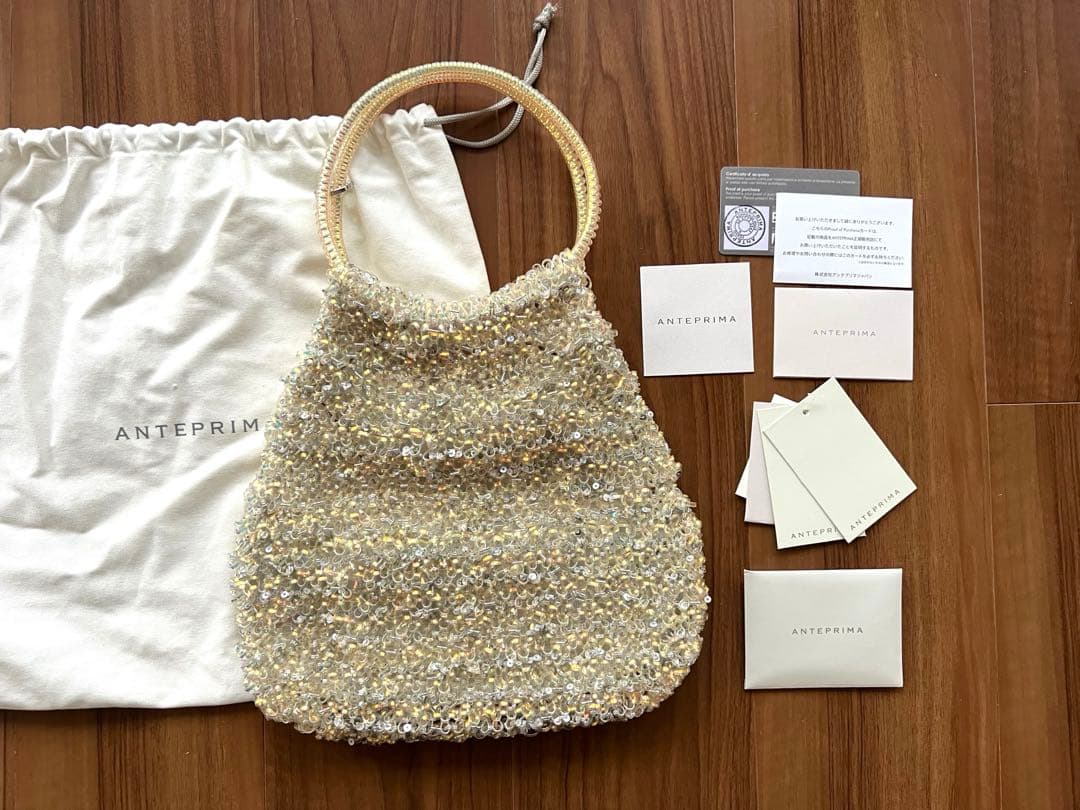 限定色　アンテプリマ　スタンダード　ラウンド　縦型　オーロラ　ビジュー　保証書付