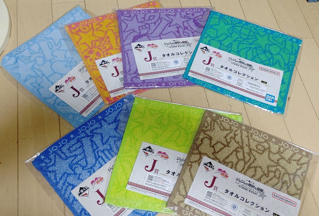 ジョジョの奇妙な冒険一番くじ　まとめ売り