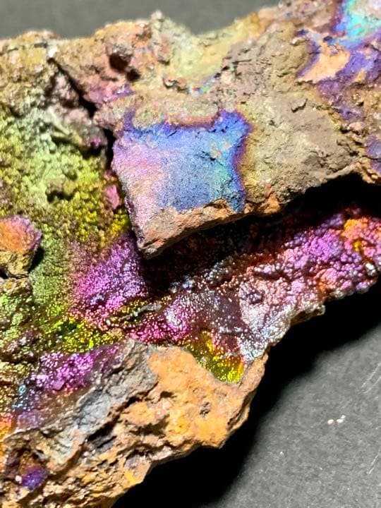 魔法聖石　虹レクライ　原石　お守り　No.7