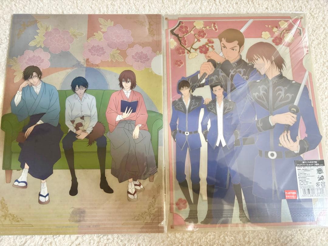 【未開封】テニプリ　庭球浪漫 クリアファイル 青学氷帝 立海 四天宝寺 比嘉