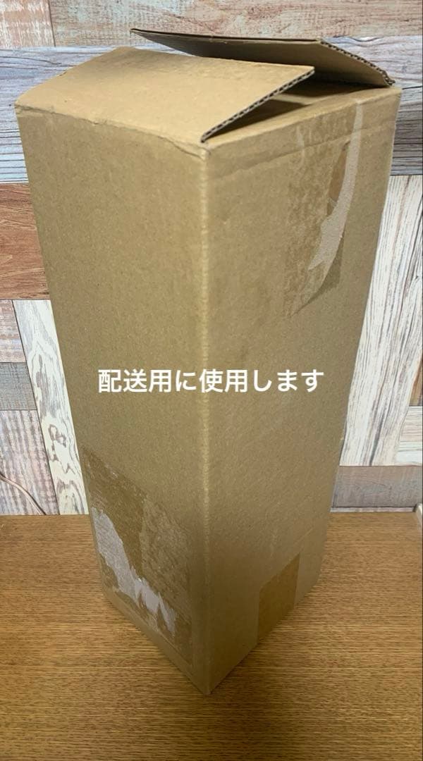 【新品未開封】dyson supersonic HD08 BBNヘアドライヤー