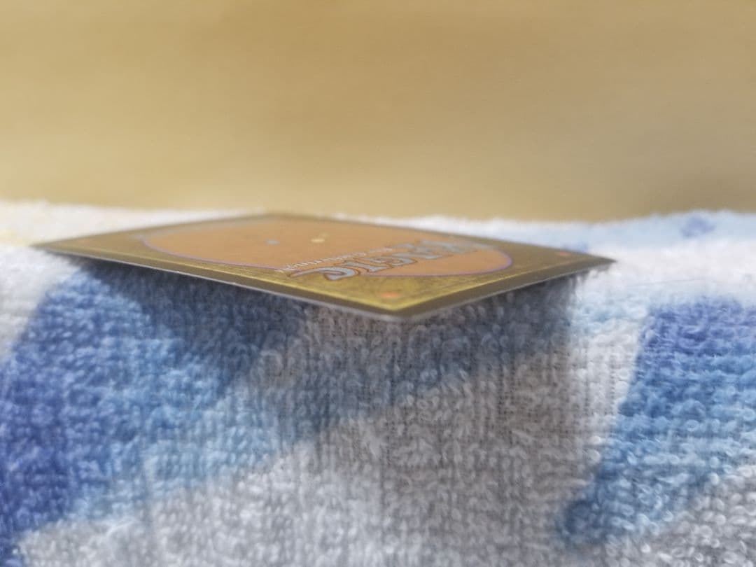 ト*イ様 匿名受取】モックス・ダイアモンド MoxDiamond 1枚