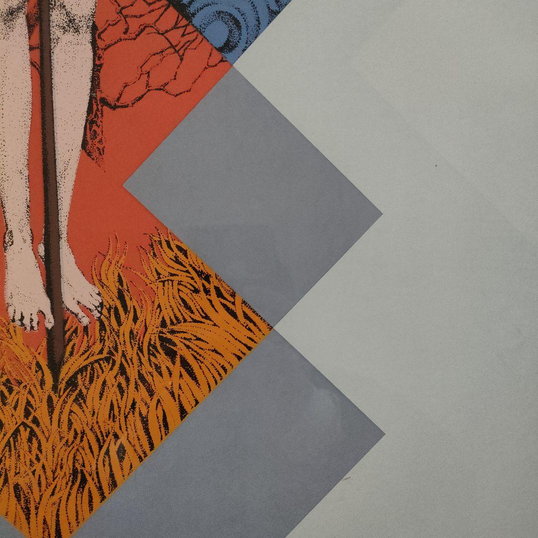 浜田泰介　大判リトグラフ『無題』