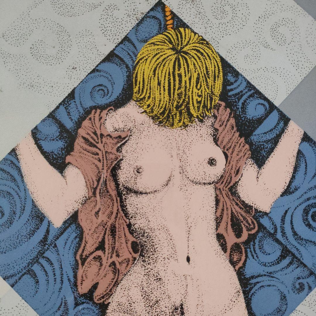 浜田泰介　大判リトグラフ『無題』