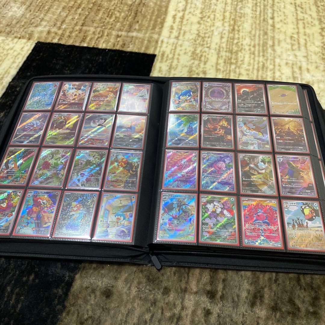 CHR AR コンプリート　ドリームリーグ〜MEGAドリームex