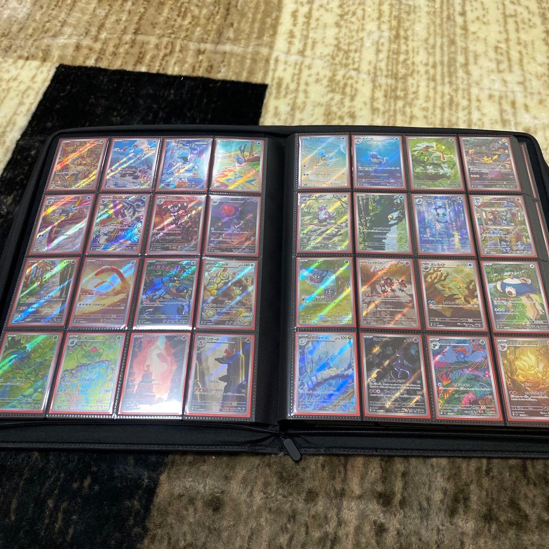 CHR AR コンプリート　ドリームリーグ〜MEGAドリームex