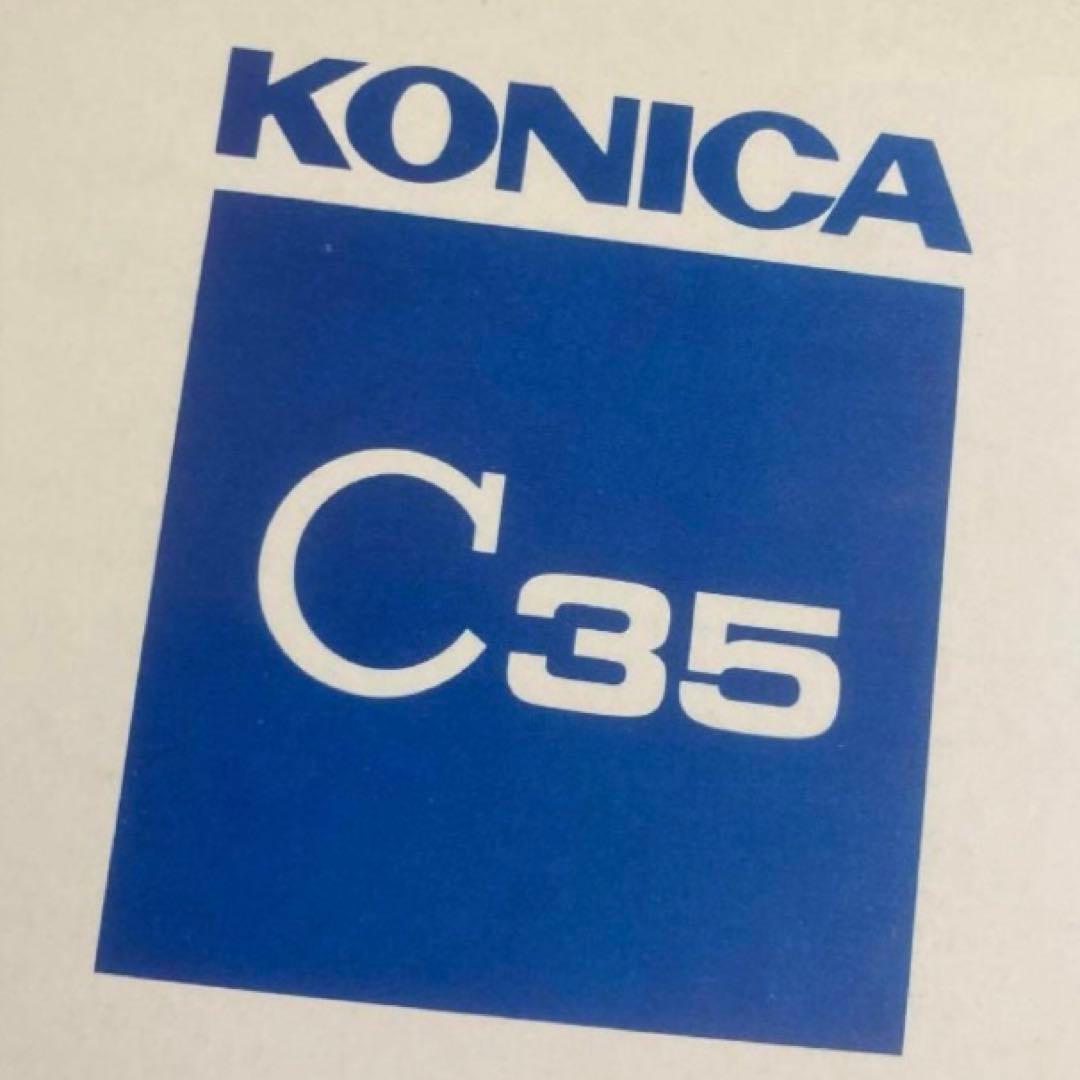 SL 蒸気機関車写真多数　　❤️超レア❤️ ビンテージダイアリー　ノベルティ　♡匿名