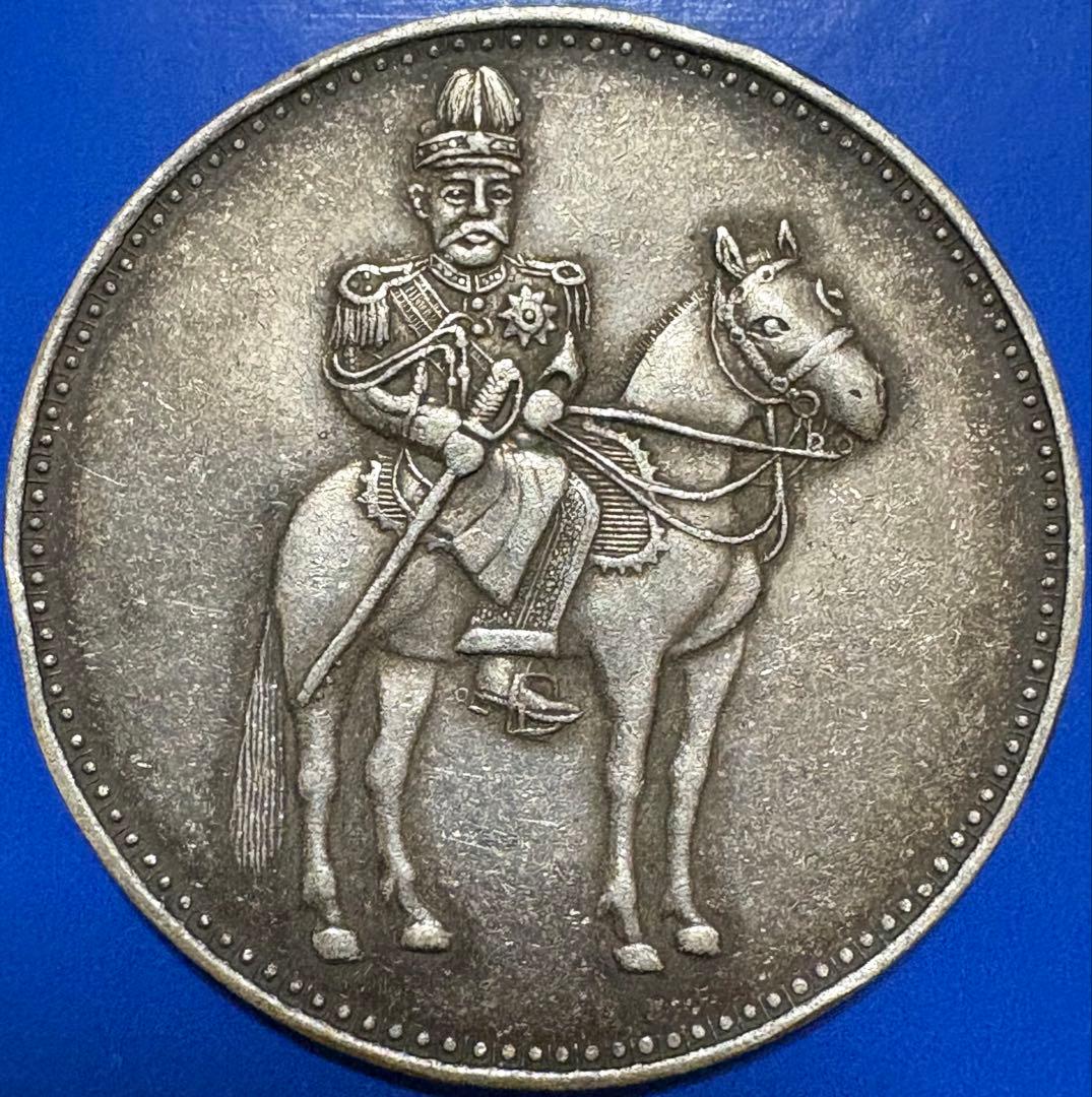 古い中国のファンタジー